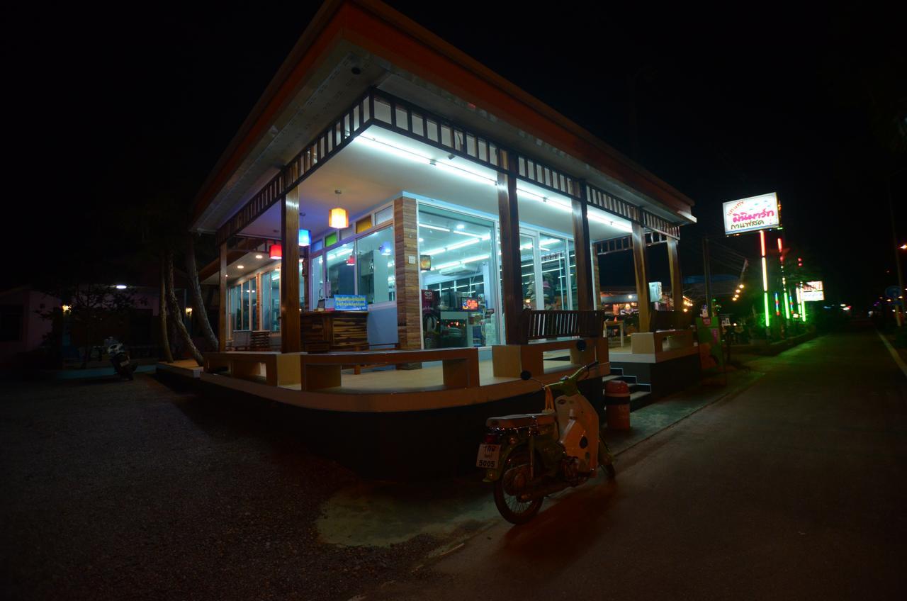 Sansook Chaolao Praia de Chao Lao Exterior foto